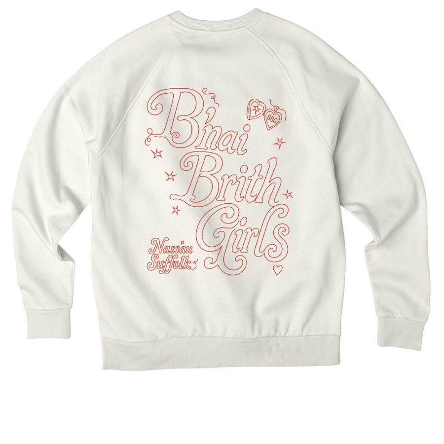 Emunah BBG Crew, a White Sand Allmade Organic CVC Crewneck Sweatshirt (back-view)