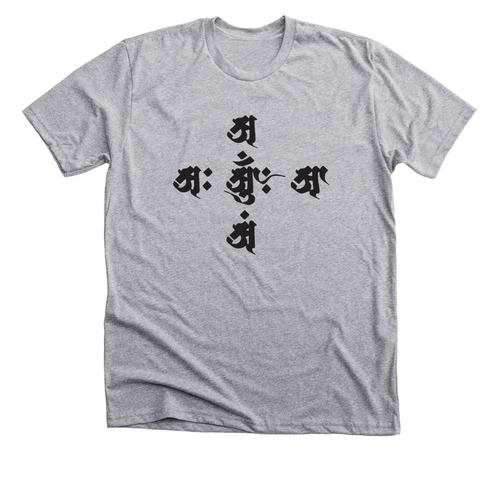 Sanskrit Seed Syllable "A", a Athletic Heather Premium Unisex Tee