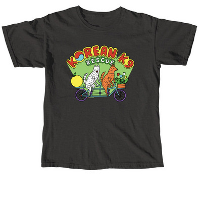Cycling Into Summer Shirts (green), a Pepper Comfort Colors Unisex Tee