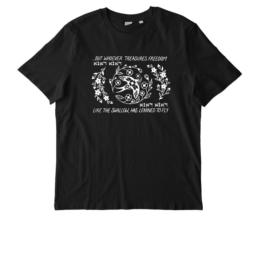 Matir Asurim Freedom T-Shirt: 'Donna Donna', a Black Stanley/Stella Unisex Creator 2.0 Tee