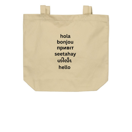 HELLO, a Oyster Organic Cotton Tote Bag