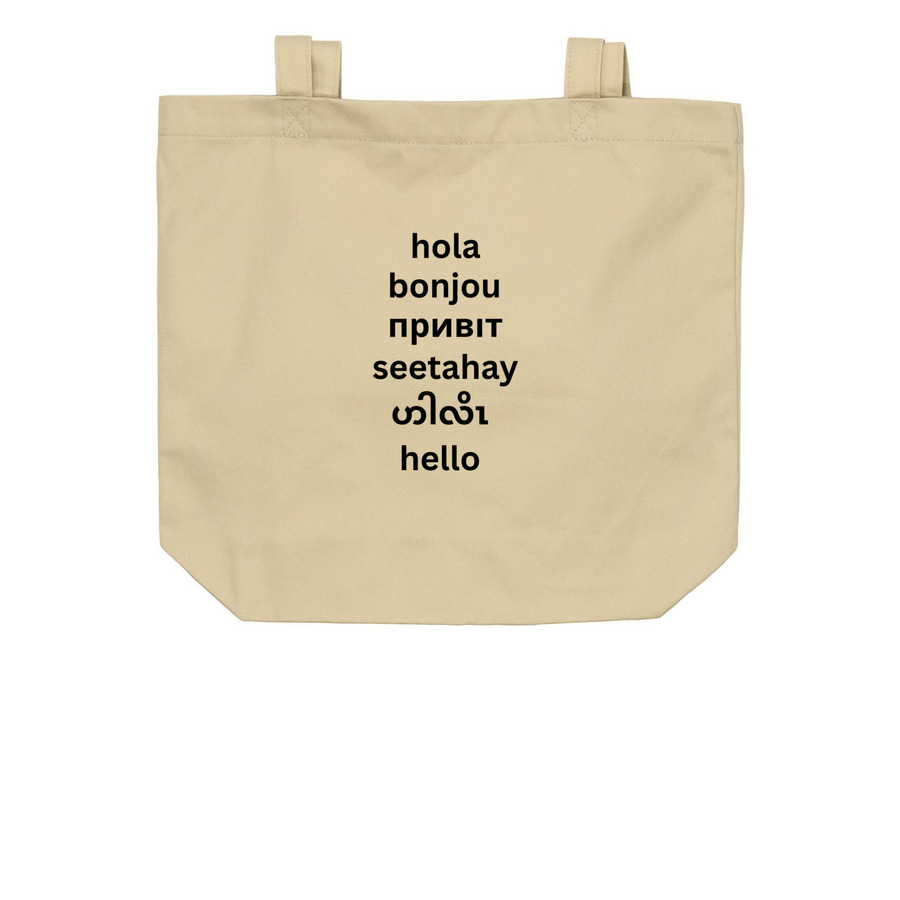 HELLO, a Oyster Organic Cotton Tote Bag
