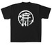 $KRRT COBAIN "ICED OUT" LOGO, a Black Heavyweight Garment Dye Tee (back-view)