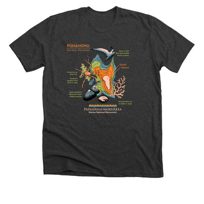 Puhahonu, a Dark Grey Heather Premium Unisex Tee