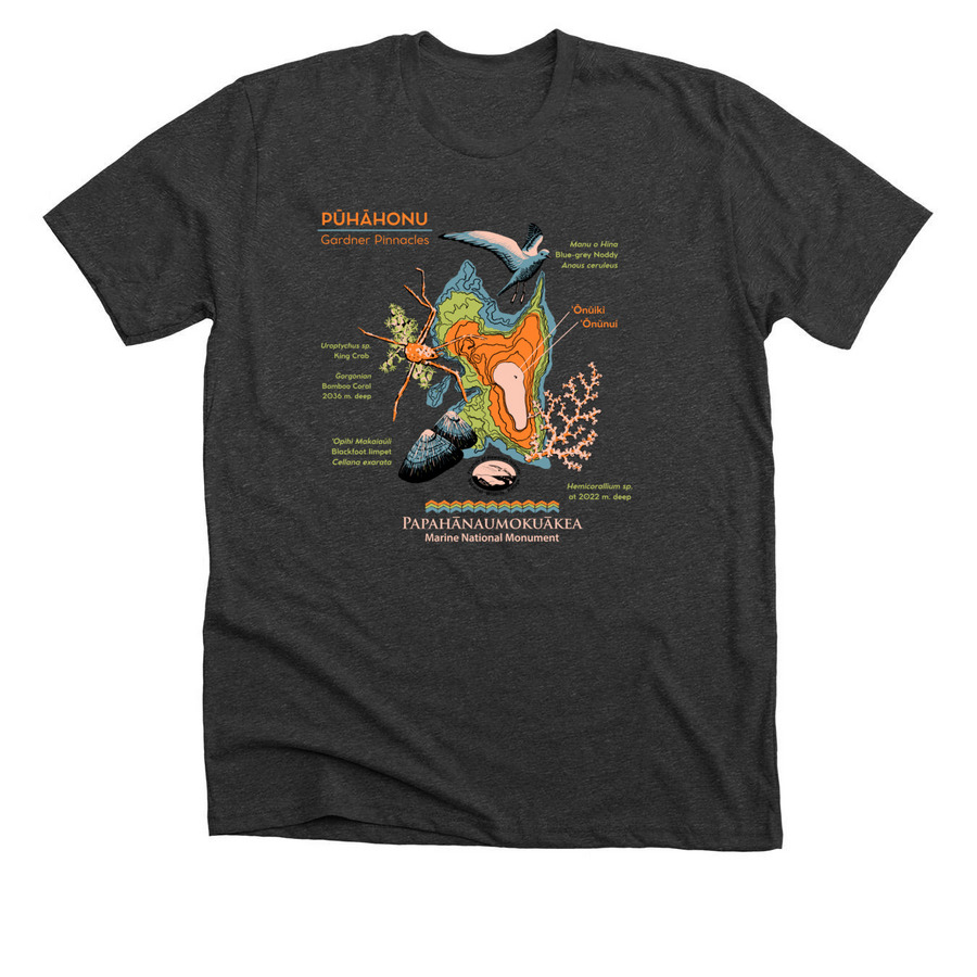 Puhahonu, a Dark Grey Heather Premium Unisex Tee