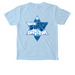 Your Shalom Away From Home Pocket Shirt&nbsp;, a Chambray Comfort Colors Pocket Tee (back-view)