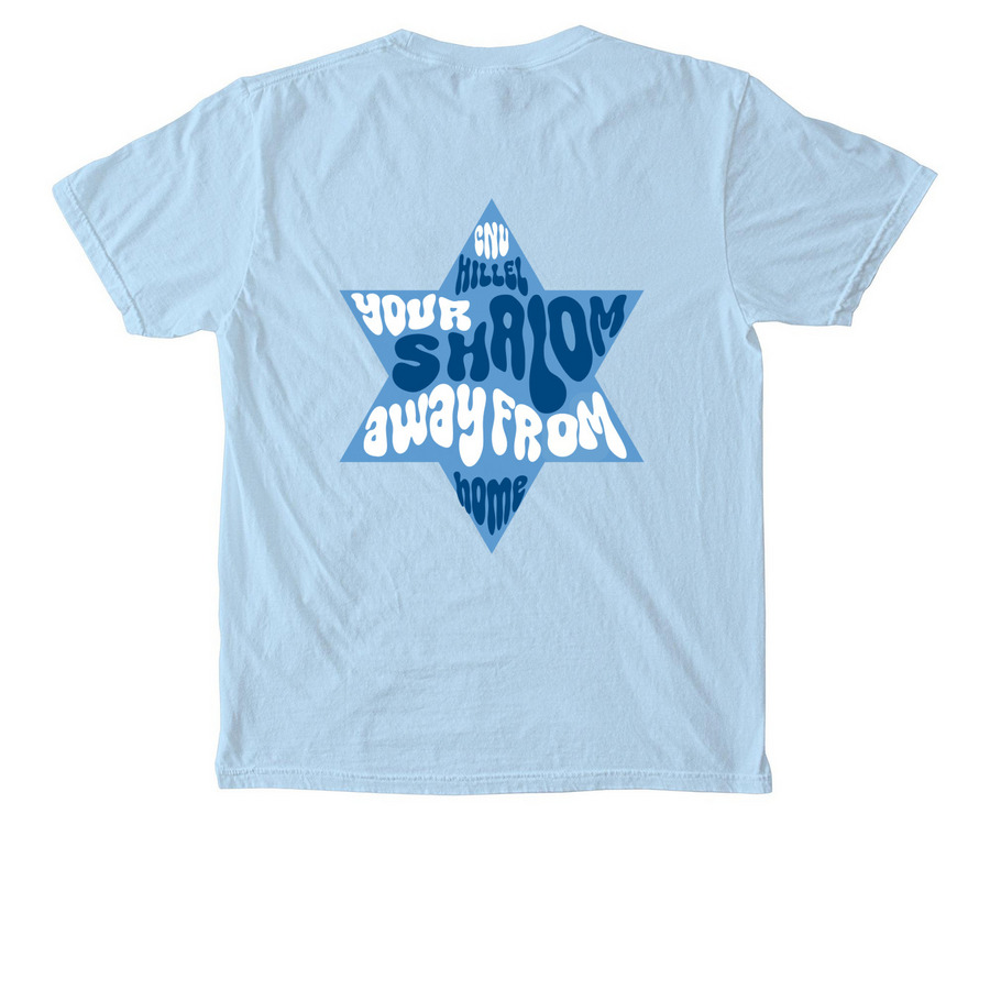 Your Shalom Away From Home Pocket Shirt&nbsp;, a Chambray Comfort Colors Pocket Tee (back-view)