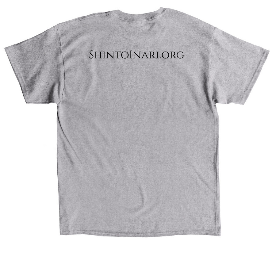 3 Kitsune mask (light), a Sport Grey Classic Unisex Tee (back-view)