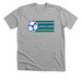 Jaguars&nbsp;, a Athletic Heather Premium Unisex Tee