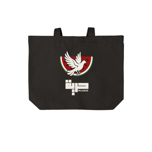 RU.GAZA FREEDOM TOTE, a Deep Black Cotton Canvas Tote Bag