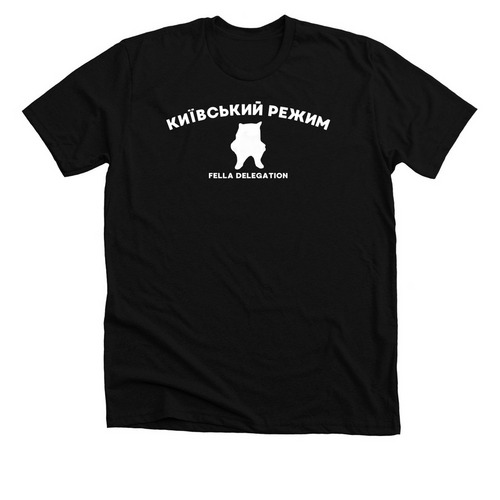Fella Delegation, Kyivskyy Regime, a Solid Black Blend Premium Unisex Tee