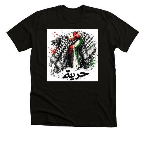 Freedom- original design&nbsp;, a Solid Black Blend Premium Unisex Tee