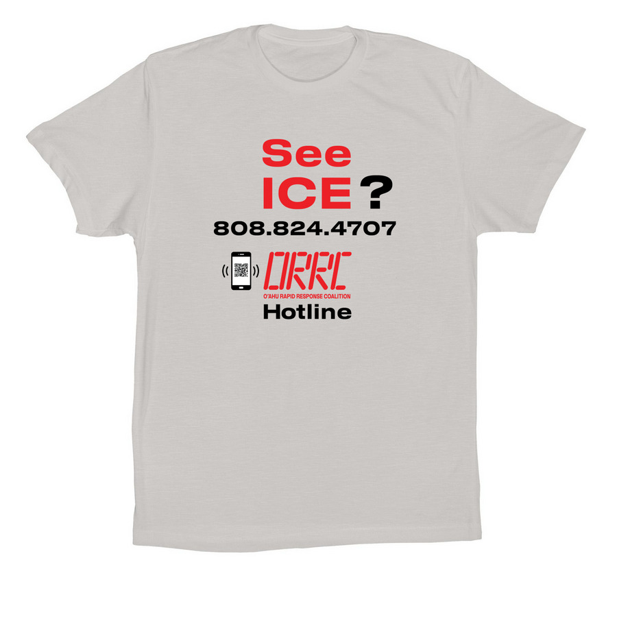 No Red Circle (design on front only), a Solid Athletic Grey Premium Cotton Tee