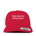 Official Make America Shitty Again Hat!, a Cranberry Printed Classic Baseball Cap