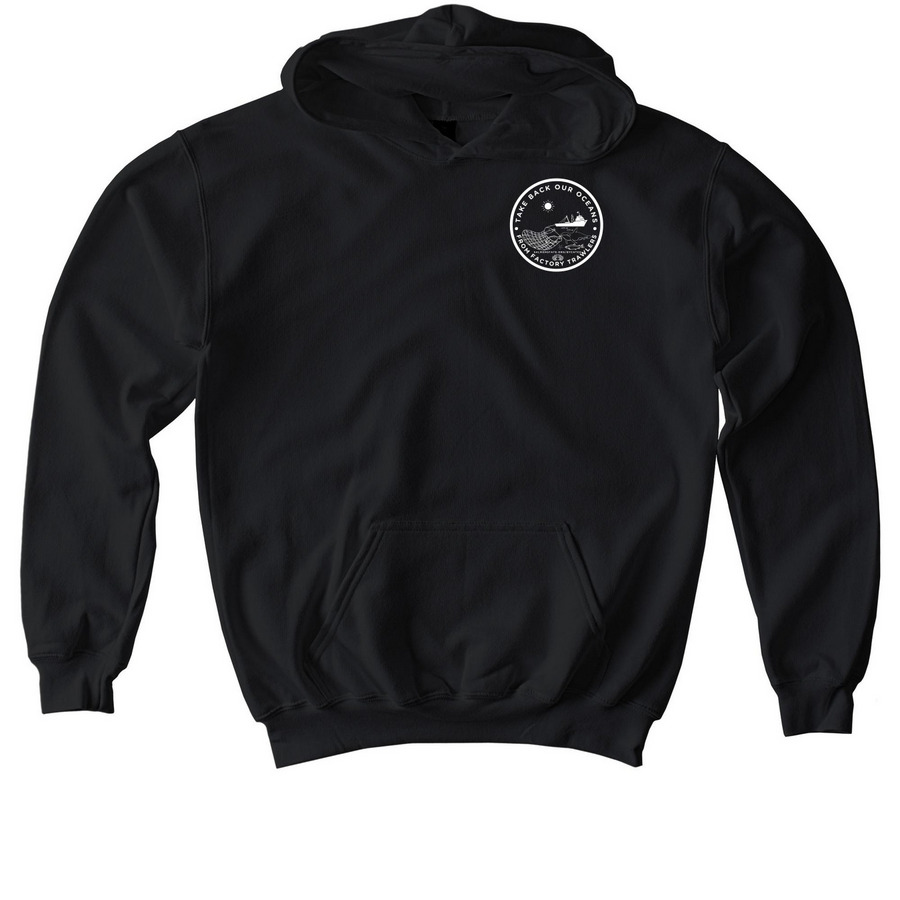 Kids: Kiss your butt goodbye, a Black Softstyle Youth Pullover Hoodie