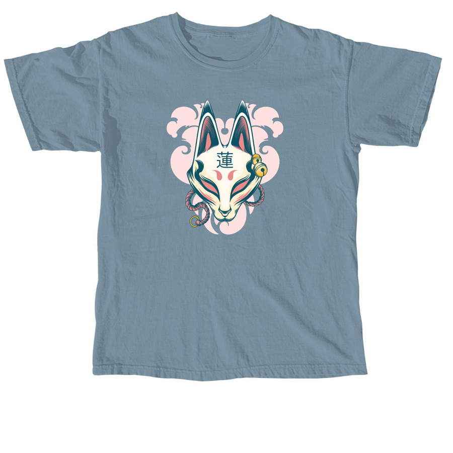 HulaLotus Logo Shirt, a Ice Blue Comfort Colors Unisex Tee
