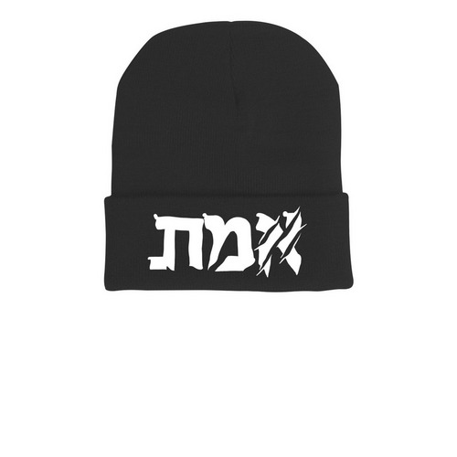 Get Loew Beanie, a Black Printed Cuffed Beanie