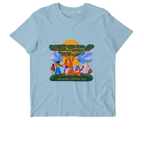 Apparel: Arabic, a Sky Blue Stanley/Stella Unisex Crafter Tee