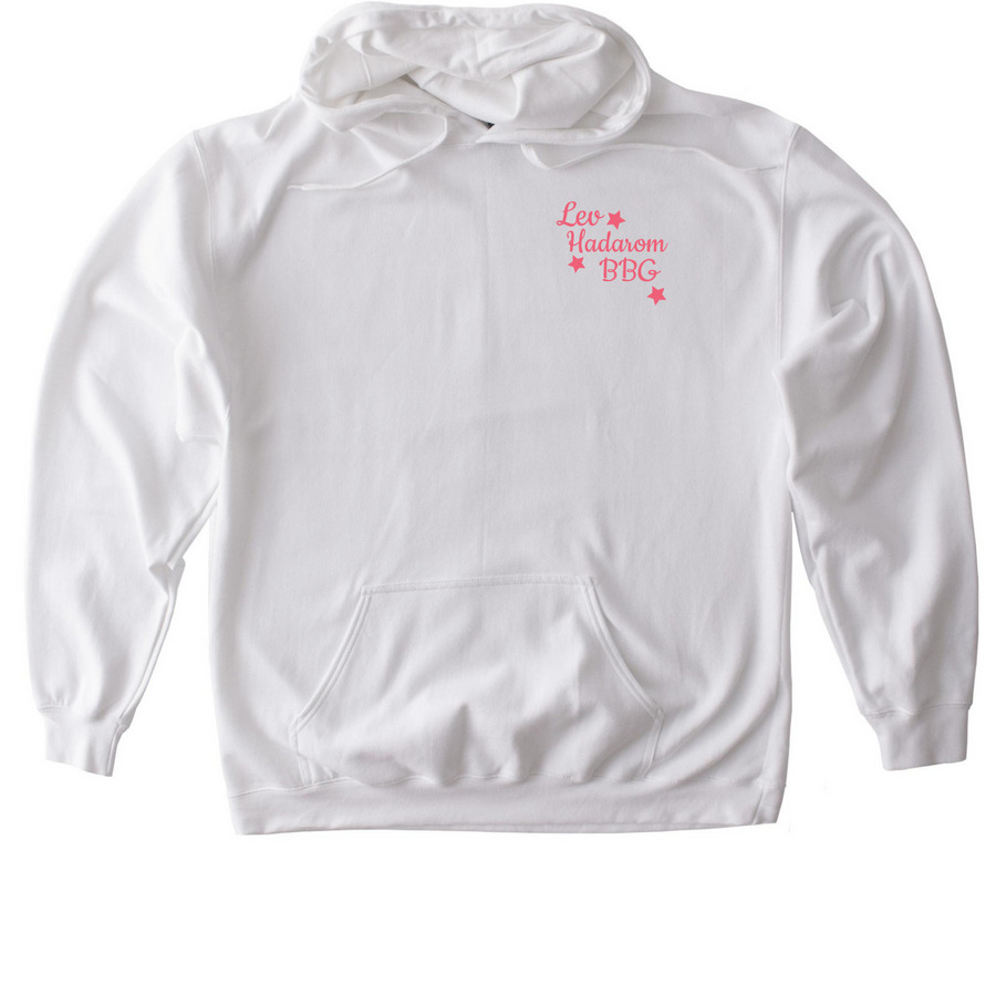 Levly Sweatshirt, a White Gildan Softstyle Pullover Hoodie