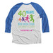 NDCC 40th Anniversary!&nbsp;, a Vintage Royal and Heather White 3/4 Sleeve Baseball Tee (back-view)