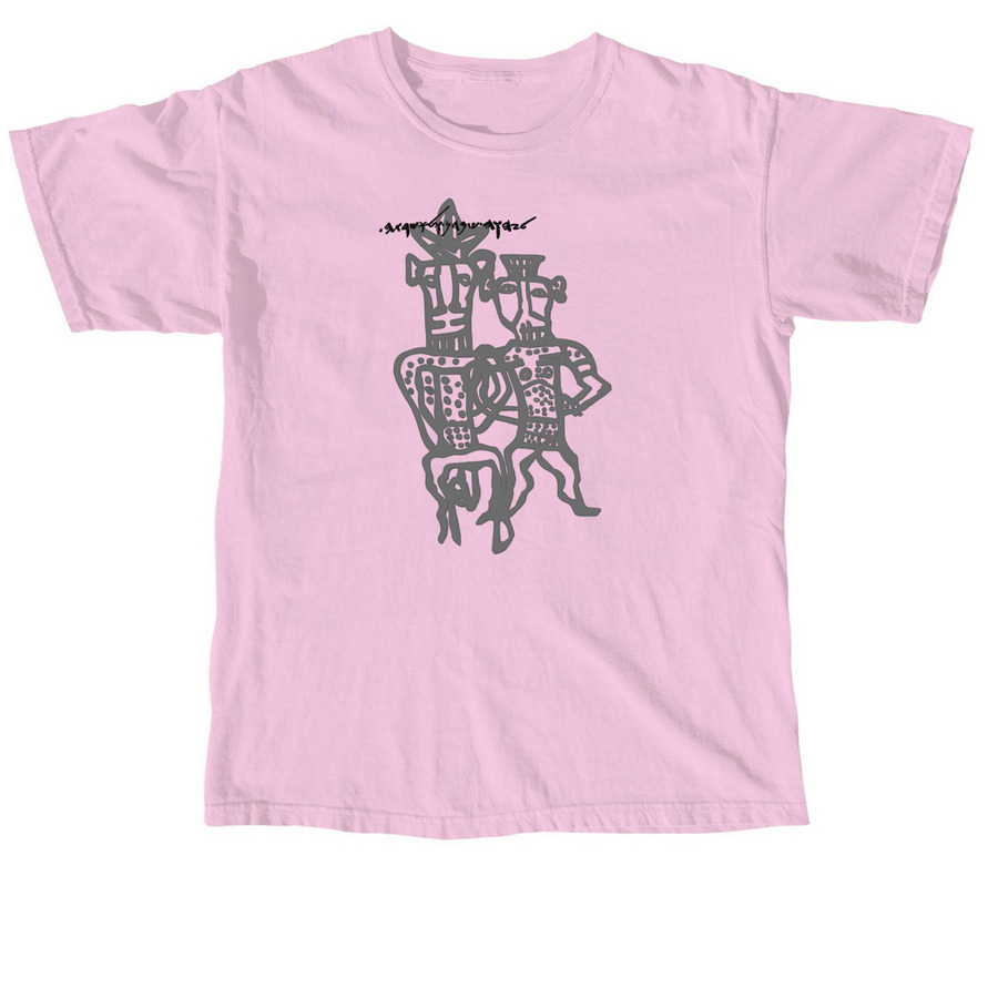 YHWH & his Asherah, a Blossom Comfort Colors Unisex Tee