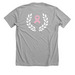 Et Tu, Boobe?, a Athletic Heather Premium Unisex Tee (back-view)
