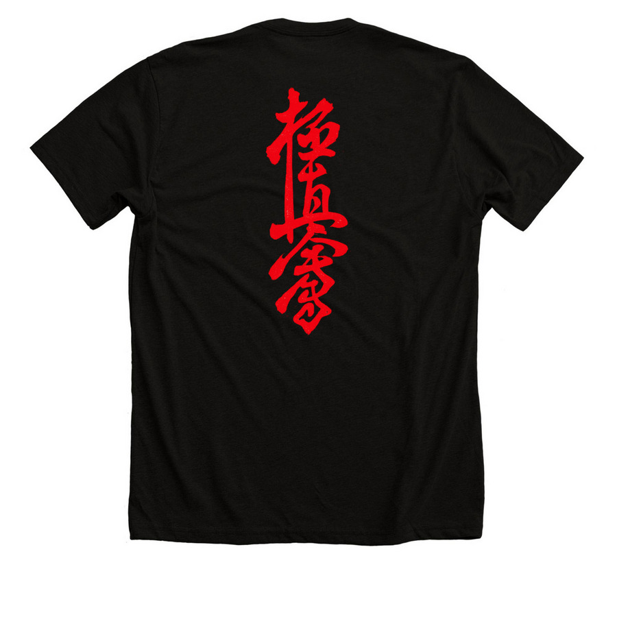 FEARLESS, a Solid Black Blend Premium Unisex Tee (back-view)