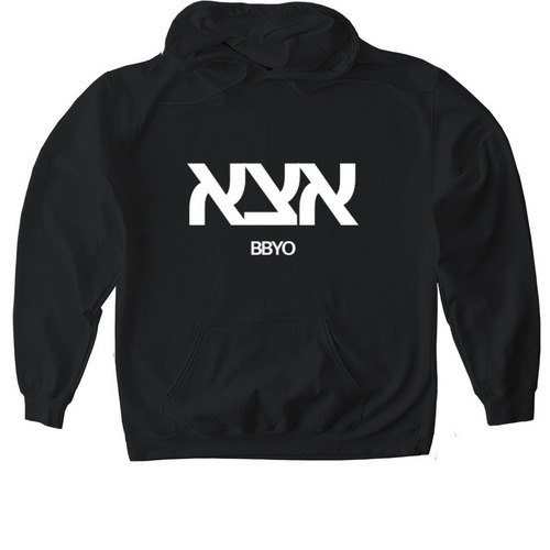 AZA BBYO Sweatshirt, a Black Gildan Softstyle Pullover Hoodie