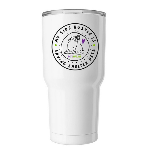 Side Hustle Cat Travel Tumbler, a White Insulated Tumbler