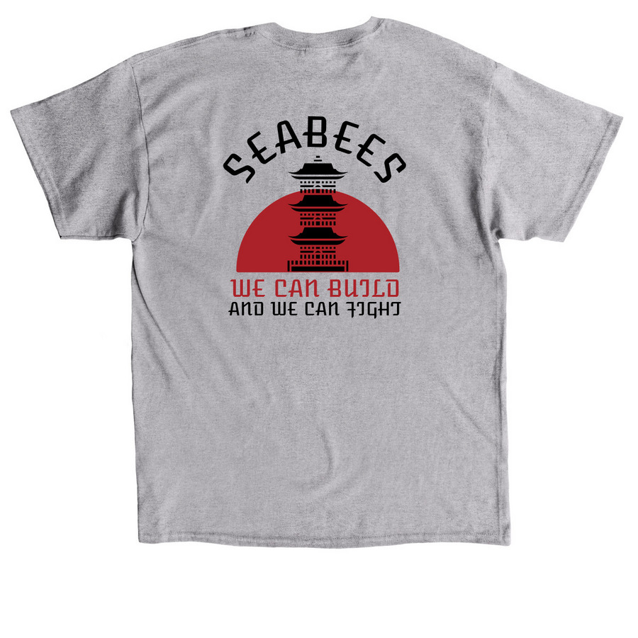 Build And Fight - 2024, a Sport Grey Classic Unisex Tee (back-view)