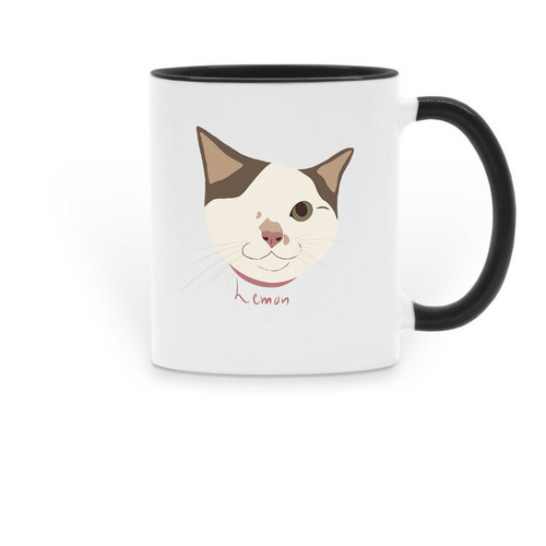 Lemon Mug, a Black Two-Tone Ceramic Mug