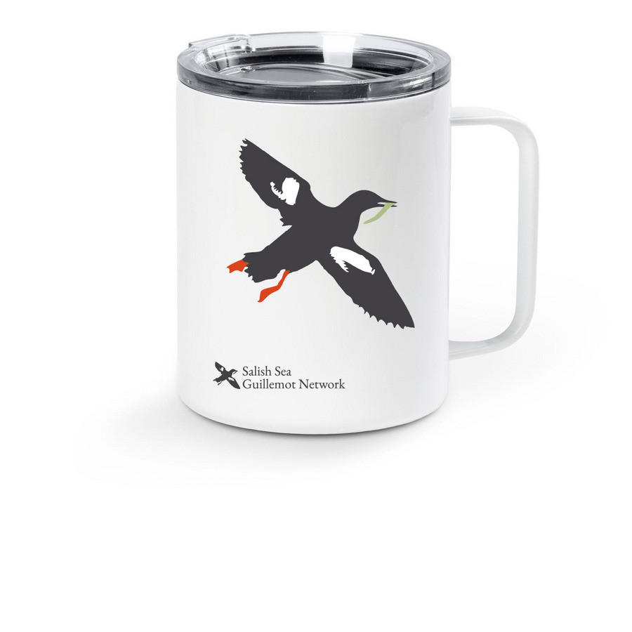 SSGN Bird Travel Mug, a White Stainless Steel Travel Mug