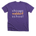 Classic Logo, a Heather Team Purple Premium Unisex Tee