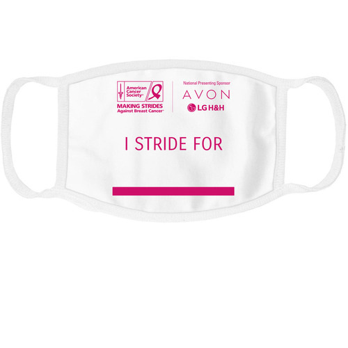 MSABC Face Mask, a White Cotton Face Mask