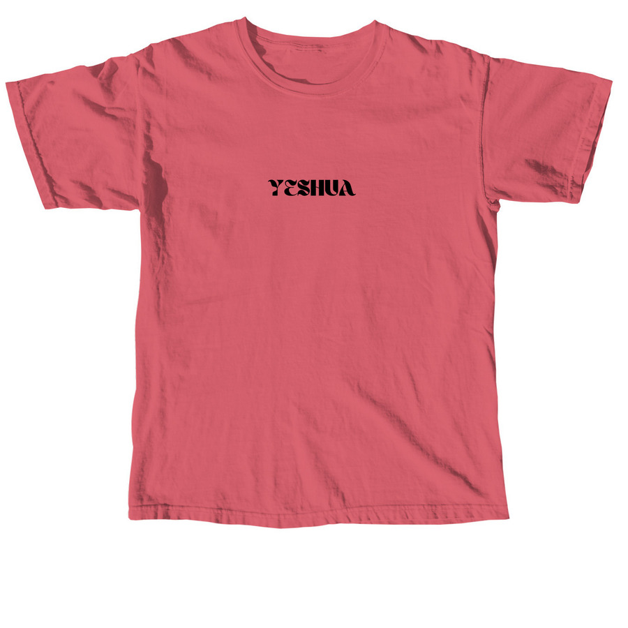 Yeshua, a Crimson Comfort Colors Unisex Tee