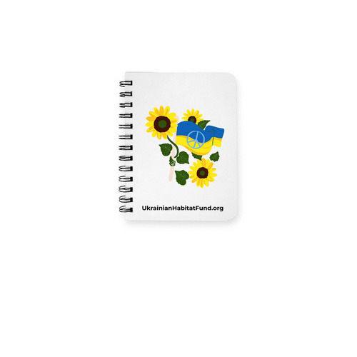 Ukraine Sunflower Flag Notebook, a White Spiral Notebook