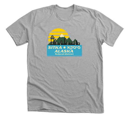 Genuine Fake Sitka Tourist Tee, a Athletic Heather Premium Unisex Tee