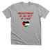 Resistance is An Act of Love, a Athletic Heather Premium Unisex Tee