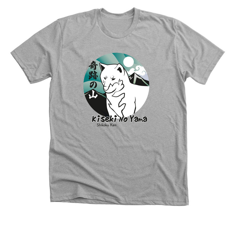 Kiseki No Yama, a Athletic Heather Premium Unisex Tee