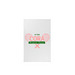 CORA Towel, a White Tea Towel