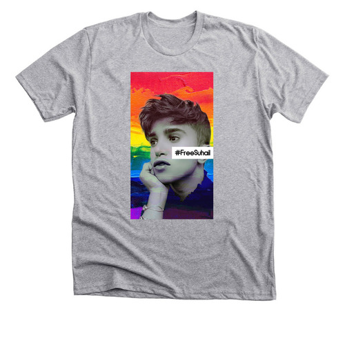 #FreeSuhail, a Athletic Heather Premium Unisex Tee