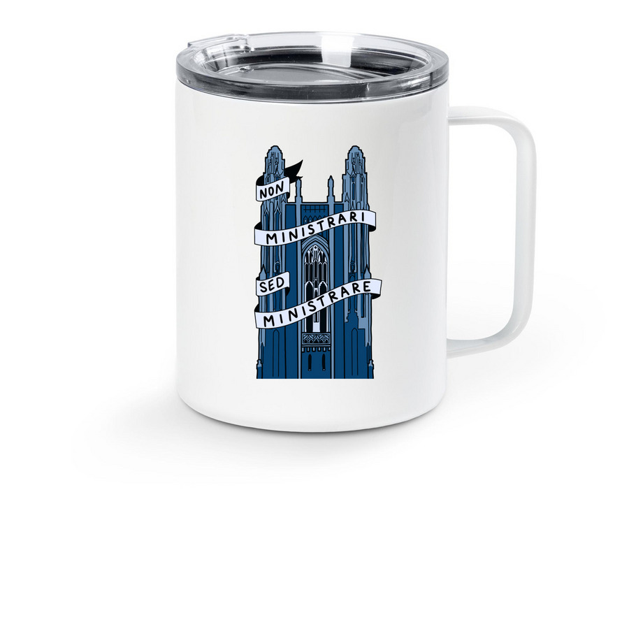 Non Ministrari Sed Ministrare Travel Mug, a White Stainless Steel Travel Mug