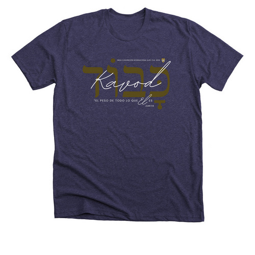 KAVOD, a Heather Lapis Premium Unisex Tee