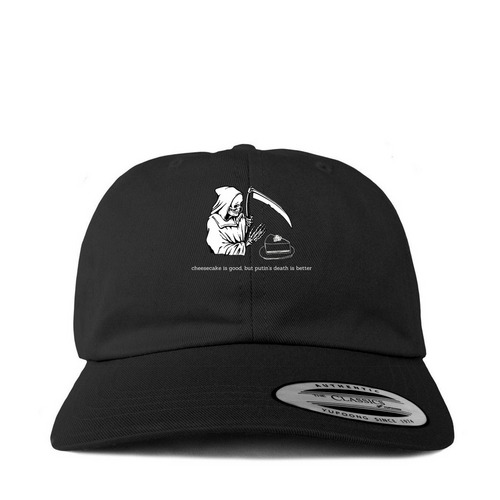 putin's death > cheesecake (hat), a Black Printed Classic Baseball Cap