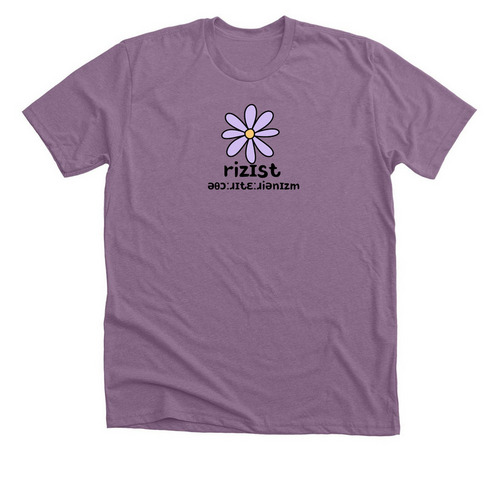 Resist, a Heather Purple Premium Unisex Tee