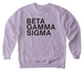 Bold BGS Tops, a Orchid Comfort Colors Crewneck Sweatshirt