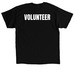 EAS Volunteer Collection, a Black Classic Unisex Tee (back-view)