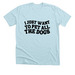 I Just Want to Pet All the Dogs, a Heather Ice Blue Premium Unisex Tee