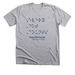 Every Dot Counts, a Athletic Heather Premium Unisex Tee