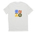 UNCLENCH YOUR JAW SHIRT, a Fairly White Allmade Eco Triblend Unisex Tee (back-view)